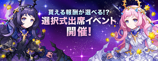 ꡼ No.003Υͥ / ֥֥ʥġס󽷤٤򼰽ʥ٥ȡפ곫