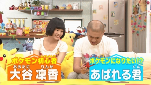 ڸۡإݥԥپҲ Ф뷯ëᤵͷǤߤ