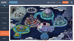 画像ギャラリー No.003のサムネイル画像 / 「メイプルストーリーM」,軍団長ウィルや,アーケインリバー地域などを追加するアップデートを実施