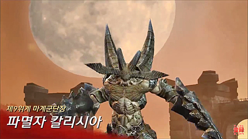 Lost Kingdomץեץ쥤ࡼӡ1