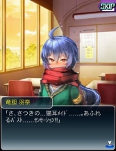 画像ギャラリー No.003のサムネイル画像 / カードバトルRPG「クロリス・ガーデン」のMobage版が本日配信開始