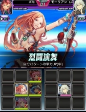 画像ギャラリー No.006のサムネイル画像 / カードバトルRPG「クロリス・ガーデン」のMobage版が本日配信開始