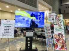 画像ギャラリー No.003のサムネイル画像 / 「ラクエンロジック」TVアニメの放送局が追加に。TCG体験会も実施中