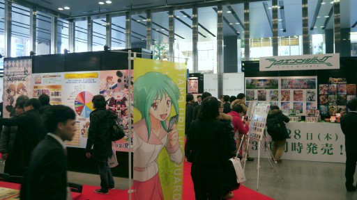 ���������꡼ No.001�Υ���ͥ������ / �֥����󥬡��ɡס֥Хǥ��ե����ȡפϽհʹߤ⥢�˥᤬³�ꡣTCG���ʤο����󤬼������������줿�֥֥�������������2016�ץ�ݡ���