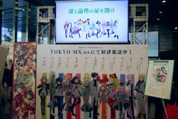 画像ギャラリー No.002のサムネイル画像 / 「ヴァンガード」「バディファイト」は春以降もアニメが続投。TCG製品の新情報が次々と明かされた「ブシロード内覧会2016」レポート