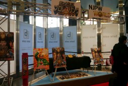 画像ギャラリー No.006のサムネイル画像 / 「ヴァンガード」「バディファイト」は春以降もアニメが続投。TCG製品の新情報が次々と明かされた「ブシロード内覧会2016」レポート