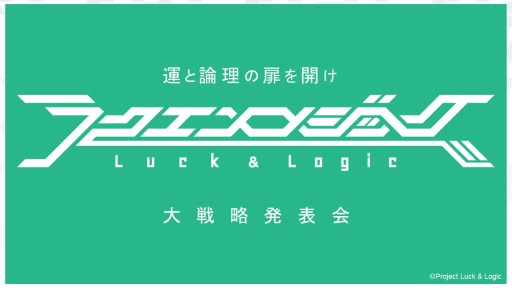 ���������꡼ No.008�Υ���ͥ������ / �֥����󥬡��ɡס֥Хǥ��ե����ȡפϽհʹߤ⥢�˥᤬³�ꡣTCG���ʤο����󤬼������������줿�֥֥�������������2016�ץ�ݡ���