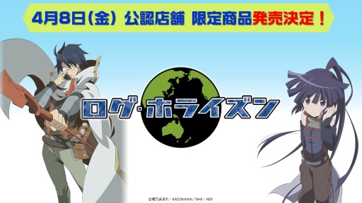 ���������꡼ No.033�Υ���ͥ������ / �֥����󥬡��ɡס֥Хǥ��ե����ȡפϽհʹߤ⥢�˥᤬³�ꡣTCG���ʤο����󤬼������������줿�֥֥�������������2016�ץ�ݡ���