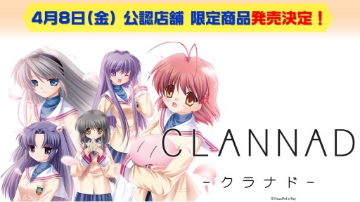 ���������꡼ No.034�Υ���ͥ������ / �֥����󥬡��ɡס֥Хǥ��ե����ȡפϽհʹߤ⥢�˥᤬³�ꡣTCG���ʤο����󤬼������������줿�֥֥�������������2016�ץ�ݡ���