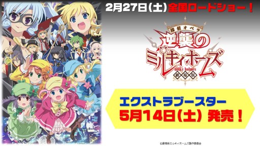 ���������꡼ No.036�Υ���ͥ������ / �֥����󥬡��ɡס֥Хǥ��ե����ȡפϽհʹߤ⥢�˥᤬³�ꡣTCG���ʤο����󤬼������������줿�֥֥�������������2016�ץ�ݡ���