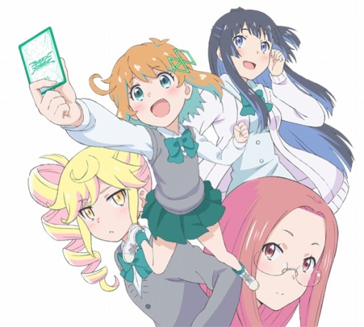 画像ギャラリー No.001のサムネイル画像 / 「ラクエンロジック」の発売記念イベントが1月28日に秋葉原で開催