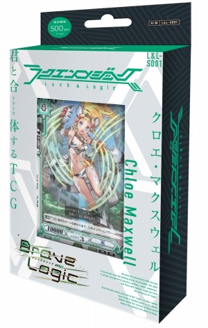 画像ギャラリー No.003のサムネイル画像 / 「ラクエンロジック」の発売記念イベントが1月28日に秋葉原で開催