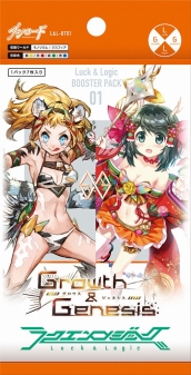 画像ギャラリー No.003のサムネイル画像 / ブシロードの新作TCG「ラクエンロジック」が本日発売。公式イベントは2月14日に開催