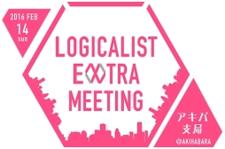 画像ギャラリー No.001のサムネイル画像 / 「ラクエンロジック」初の公式イベントのイベントレポートが到着