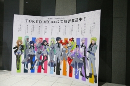 画像ギャラリー No.011のサムネイル画像 / 「ラクエンロジック」初の公式イベントのイベントレポートが到着