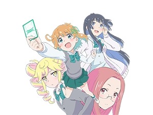 画像ギャラリー No.009のサムネイル画像 / 「ラクエンロジック」初の全国大会が開催決定。ラクロジ部の新情報も