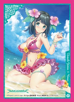 画像ギャラリー No.006のサムネイル画像 / 「ラクエンロジック」エクストラブースター第1弾「トコナツラック」が本日発売