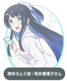 画像ギャラリー No.018のサムネイル画像 / 「ラクエンロジック」エクストラブースター第1弾「トコナツラック」が本日発売