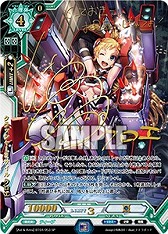 画像ギャラリー No.010のサムネイル画像 / 「ラクエンロジック」,ブースターパック第4弾「Aid & Arms」が本日発売