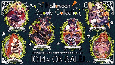 画像ギャラリー No.015のサムネイル画像 / 「ラクエンロジック」,ブースターパック第4弾「Aid & Arms」が本日発売