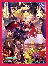 画像ギャラリー No.017のサムネイル画像 / 「ラクエンロジック」,ブースターパック第4弾「Aid & Arms」が本日発売