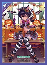 画像ギャラリー No.018のサムネイル画像 / 「ラクエンロジック」,ブースターパック第4弾「Aid & Arms」が本日発売