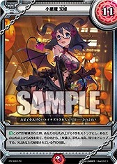 画像ギャラリー No.030のサムネイル画像 / 「ラクエンロジック」,ブースターパック第4弾「Aid & Arms」が本日発売