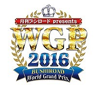 画像ギャラリー No.032のサムネイル画像 / 「ラクエンロジック」,ブースターパック第4弾「Aid & Arms」が本日発売