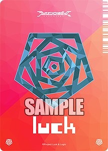 画像ギャラリー No.040のサムネイル画像 / 「ラクエンロジック」,ブースターパック第4弾「Aid & Arms」が本日発売