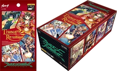 画像ギャラリー No.002のサムネイル画像 / 「ラクエンロジック」,スペシャルブースター「Trance Re:union」が本日発売