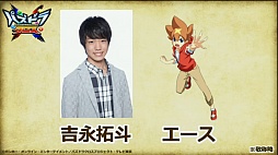 画像ギャラリー No.021のサムネイル画像 / 「パズドラクロス 神の章/龍の章」の最新情報が公開。「モンスターハンター ストーリーズ」「太鼓の達人 ドコドン!ミステリーアドベンチャー」とのコラボも