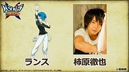 画像ギャラリー No.022のサムネイル画像 / 「パズドラクロス 神の章/龍の章」の最新情報が公開。「モンスターハンター ストーリーズ」「太鼓の達人 ドコドン!ミステリーアドベンチャー」とのコラボも