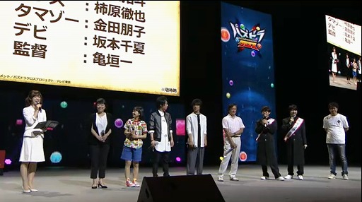 画像ギャラリー No.052のサムネイル画像 / 「パズドラクロス 神の章/龍の章」の最新情報が公開。「モンスターハンター ストーリーズ」「太鼓の達人 ドコドン!ミステリーアドベンチャー」とのコラボも