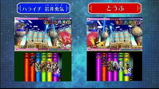 画像ギャラリー No.156のサムネイル画像 / 「パズドラクロス 神の章/龍の章」の最新情報が公開。「モンスターハンター ストーリーズ」「太鼓の達人 ドコドン!ミステリーアドベンチャー」とのコラボも