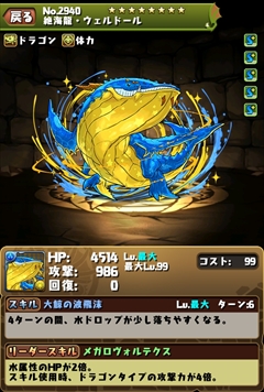 ���������꡼ No.006�Υ���ͥ������ / ����ۡ��ե����ƥ��Х�2017 ����ĥ����Υȥ쥸�㡼���󤬸�����4��16���κ�̸����Ǥϡ֥���ͥ� ���ס��ס�5��ǯ�Υ����å��塪�ס֥�����ɡ��� ���ס��פ��Ѱ�