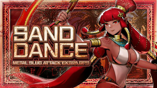 ���������꡼ No.001�Υ���ͥ������ / ��METAL SLUG ATTACK�ס����٥�Ȥ��ø�����ĥ����ץ��ȤȤ�Ǧ�ӥ����Ȥ��о�