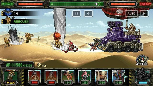 ���������꡼ No.002�Υ���ͥ������ / ��METAL SLUG ATTACK�ס����٥�Ȥ��ø�����ĥ����ץ��ȤȤ�Ǧ�ӥ����Ȥ��о�