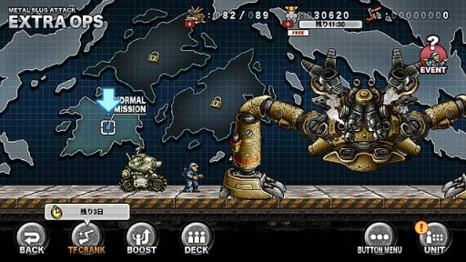 ���������꡼ No.003�Υ���ͥ������ / ��METAL SLUG ATTACK�״��ָ��ꥤ�٥�ȡ�TASK FORCE 18th�ɤ�������