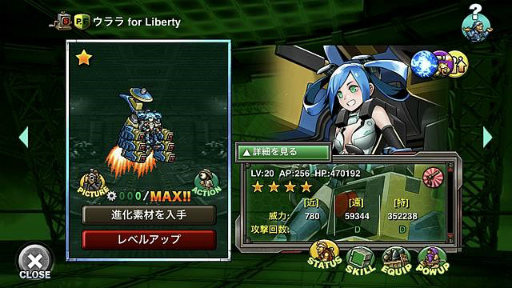 ���������꡼ No.005�Υ���ͥ������ / ��METAL SLUG ATTACK�״��ָ��ꥤ�٥�ȡ�TASK FORCE 18th�ɤ�������