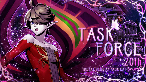 画像ギャラリー No.001のサムネイル画像 / 「METAL SLUG ATTACK」でイベント“TASK FORCE 20th”開催