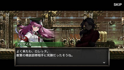 画像ギャラリー No.004のサムネイル画像 / 「METAL SLUG ATTACK」,新たなゲームモードやシステムなどを追加した大型アップデートが実施に