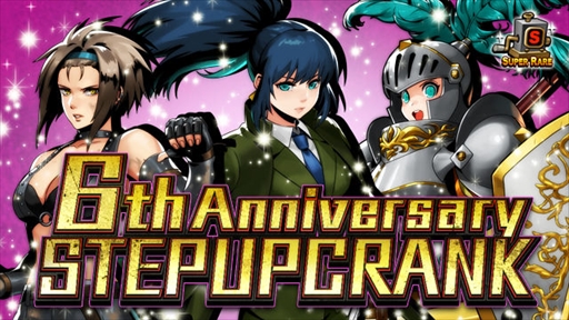 画像ギャラリー No.006のサムネイル画像 / 「METAL SLUG ATTACK」,新たなゲームモードやシステムなどを追加した大型アップデートが実施に