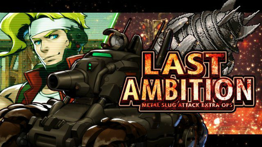 画像ギャラリー No.001のサムネイル画像 / 「METAL SLUG ATTACK」でSRユニット“アイアンデスワーム”が獲得できるイベントが開催