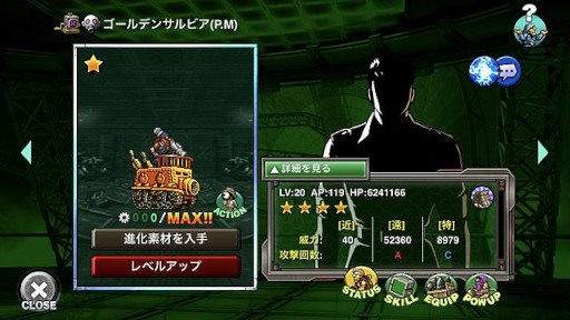 画像ギャラリー No.004のサムネイル画像 / 「METAL SLUG ATTACK」共闘イベント“UNITED FRONT THE 41ST”が開催
