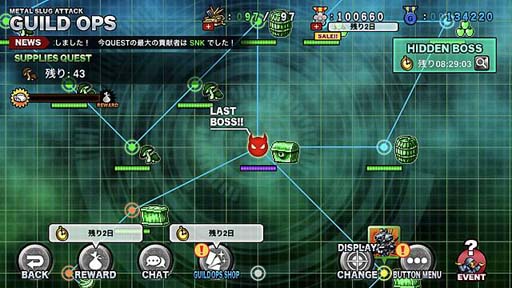 画像ギャラリー No.003のサムネイル画像 / 「METAL SLUG ATTACK」,イベント“SEARCH & DESTROY 4th”にギルド専用マップが登場