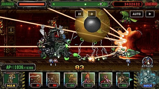 画像ギャラリー No.001のサムネイル画像 / 「METAL SLUG ATTACK」,豪華報酬が獲得できるギルドイベント「SEARCH & DESTROY 5th」を開催