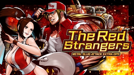 ���������꡼ No.007�Υ���ͥ������ / ��METAL SLUG ATTACK�ס��ƥ꡼�����β����о줹���KOF�ץ���ܥ��٥�Ȥ򳫺�