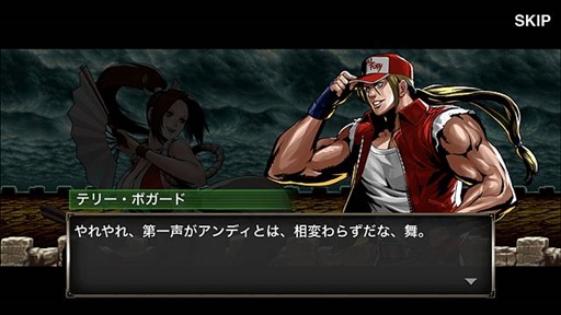 ���������꡼ No.008�Υ���ͥ������ / ��METAL SLUG ATTACK�ס��ƥ꡼�����β����о줹���KOF�ץ���ܥ��٥�Ȥ򳫺�