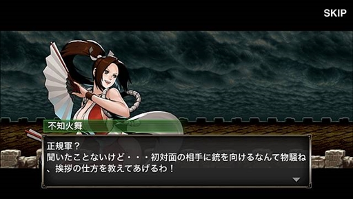 ���������꡼ No.009�Υ���ͥ������ / ��METAL SLUG ATTACK�ס��ƥ꡼�����β����о줹���KOF�ץ���ܥ��٥�Ȥ򳫺�