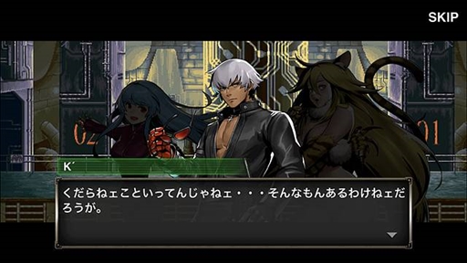 ���������꡼ No.013�Υ���ͥ������ / ��METAL SLUG ATTACK�ס��ƥ꡼�����β����о줹���KOF�ץ���ܥ��٥�Ȥ򳫺�